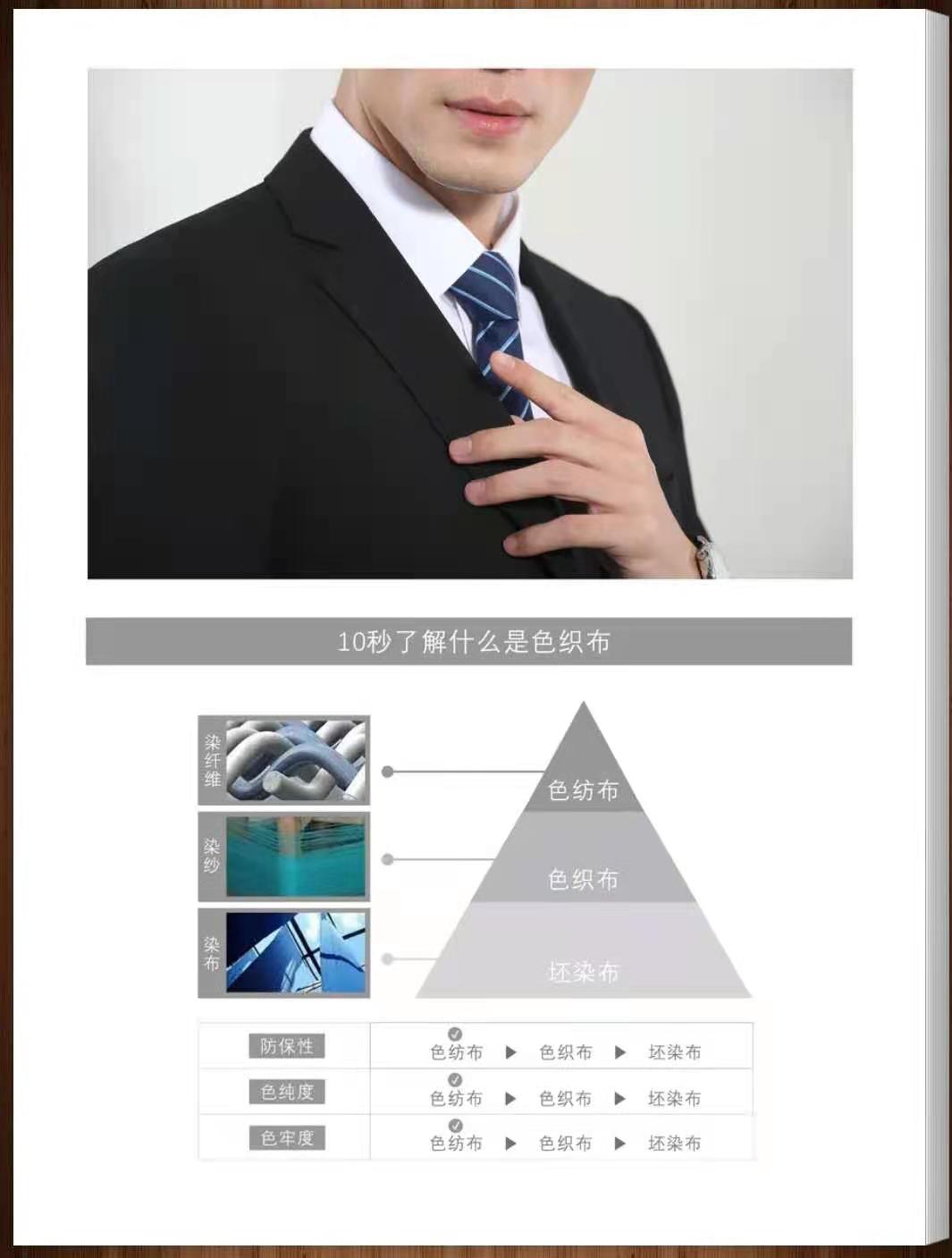 微信圖片_20210302102957.jpg