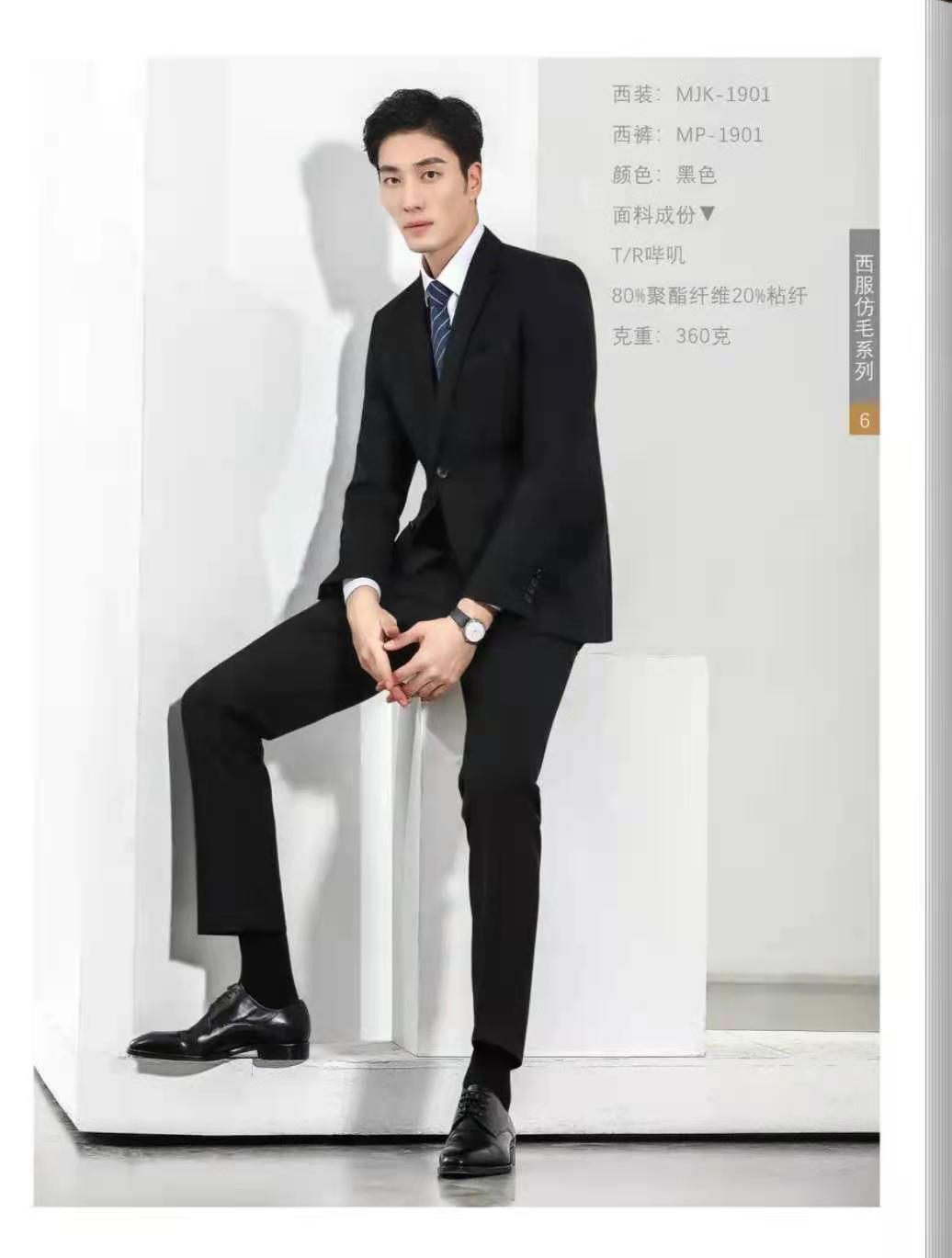 微信圖片_20210305095246.jpg