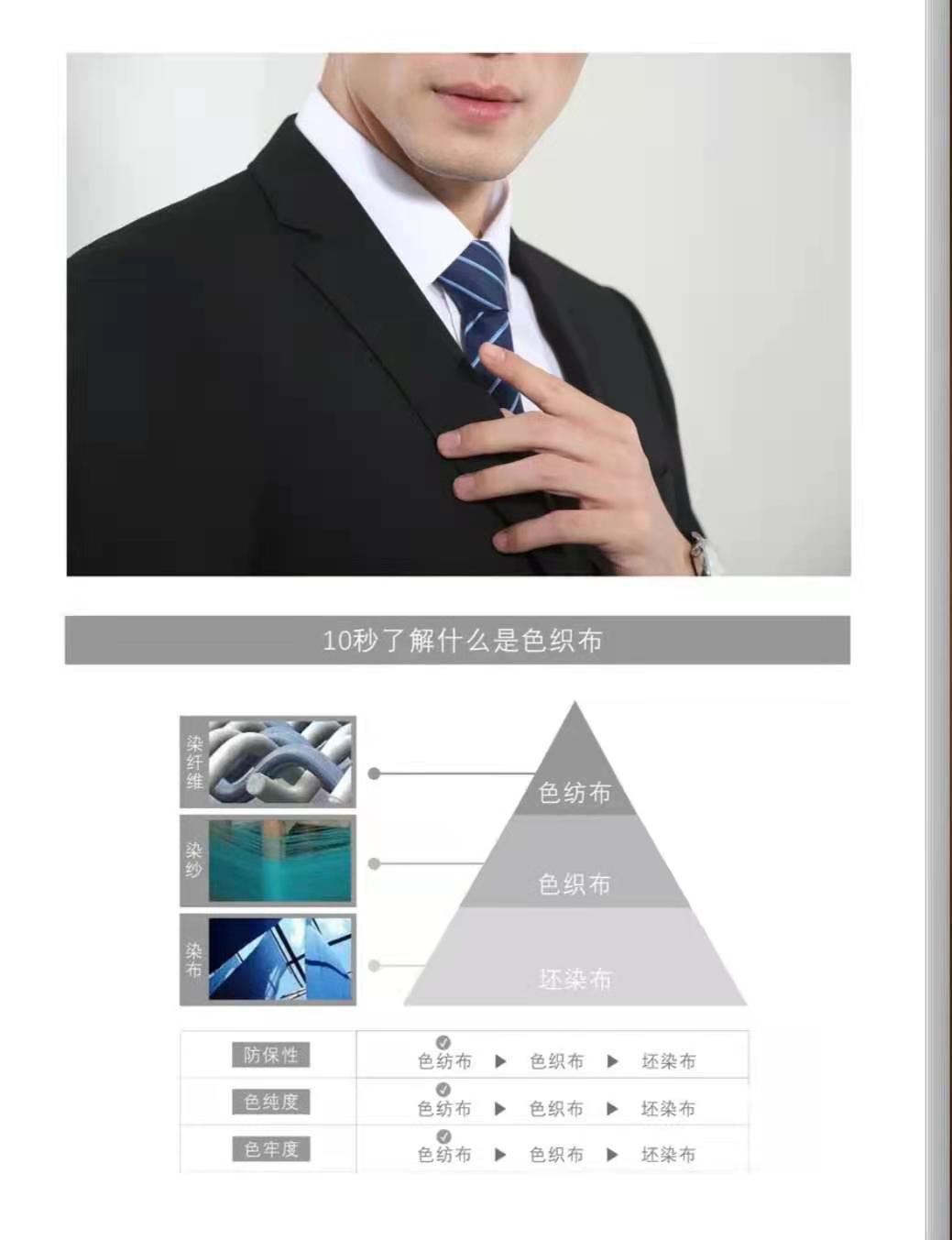 微信圖片_20210305095449.jpg