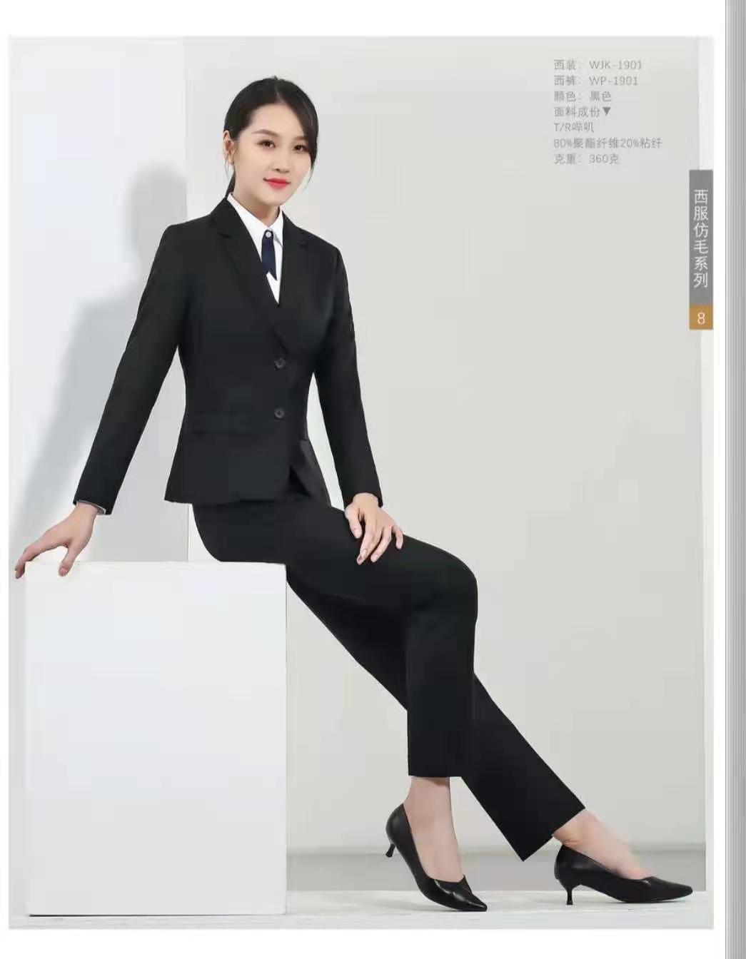 微信圖片_20210305101015.jpg