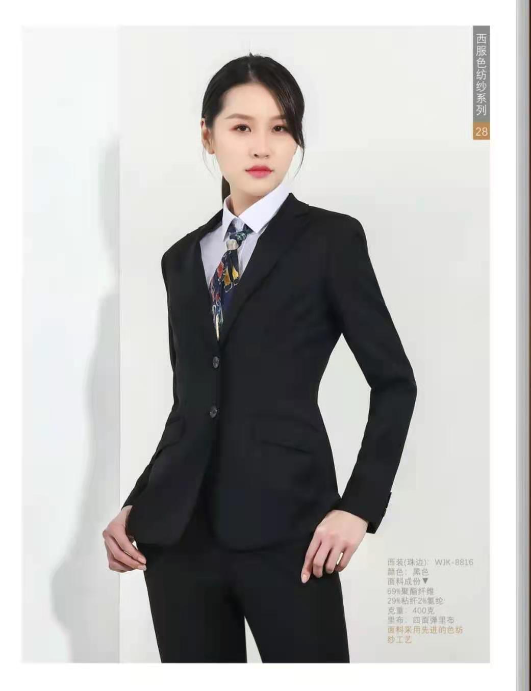 微信圖片_20210305101034.jpg