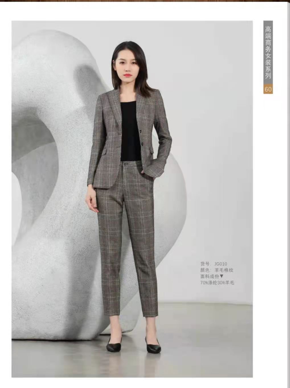 微信圖片_20210305101241.jpg