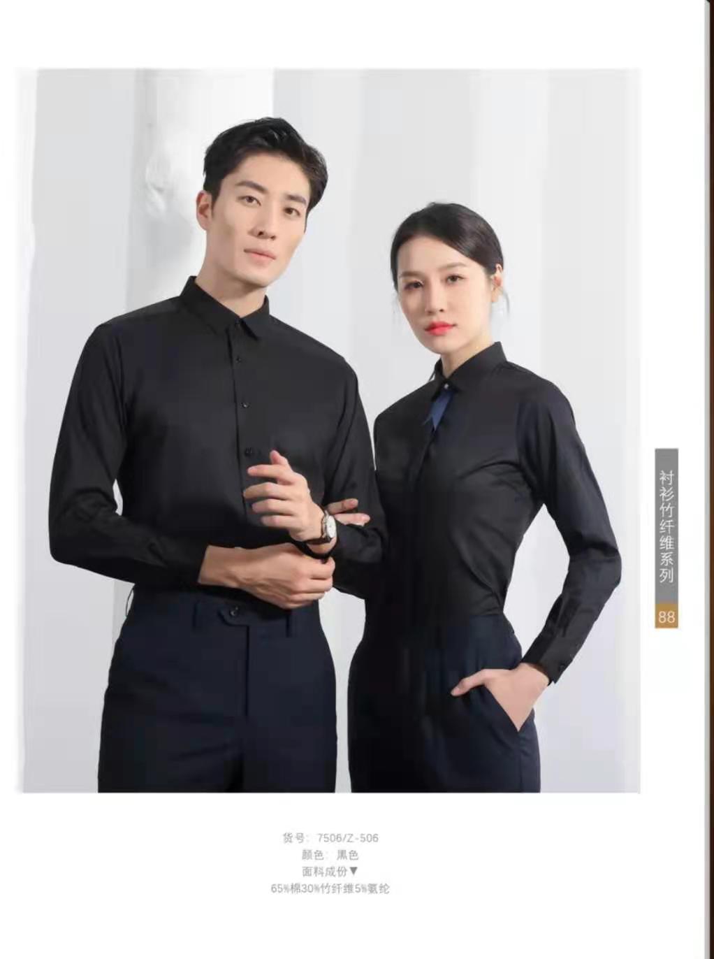 微信圖片_20210305105852.jpg