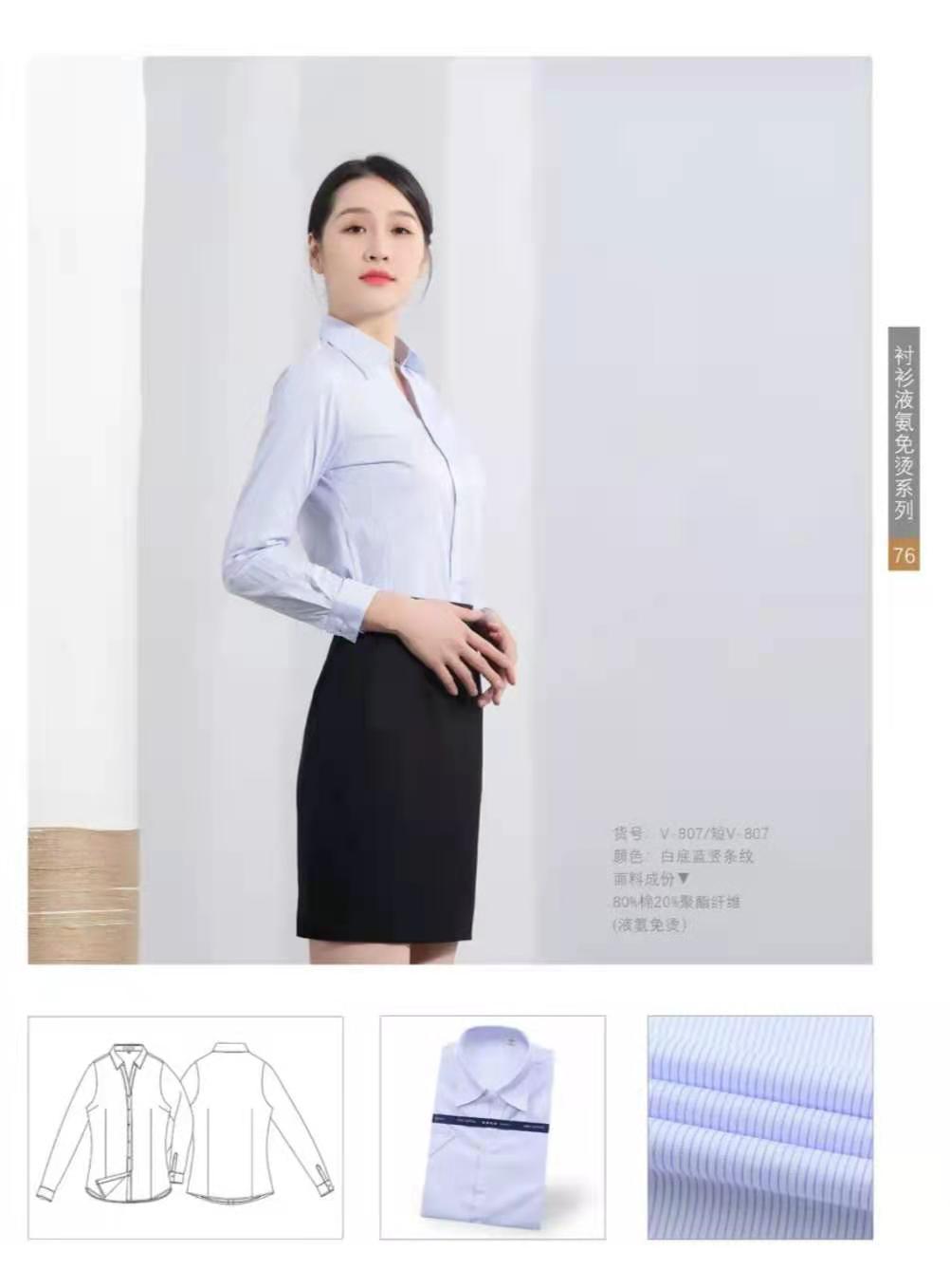 微信圖片_20210305121356.jpg