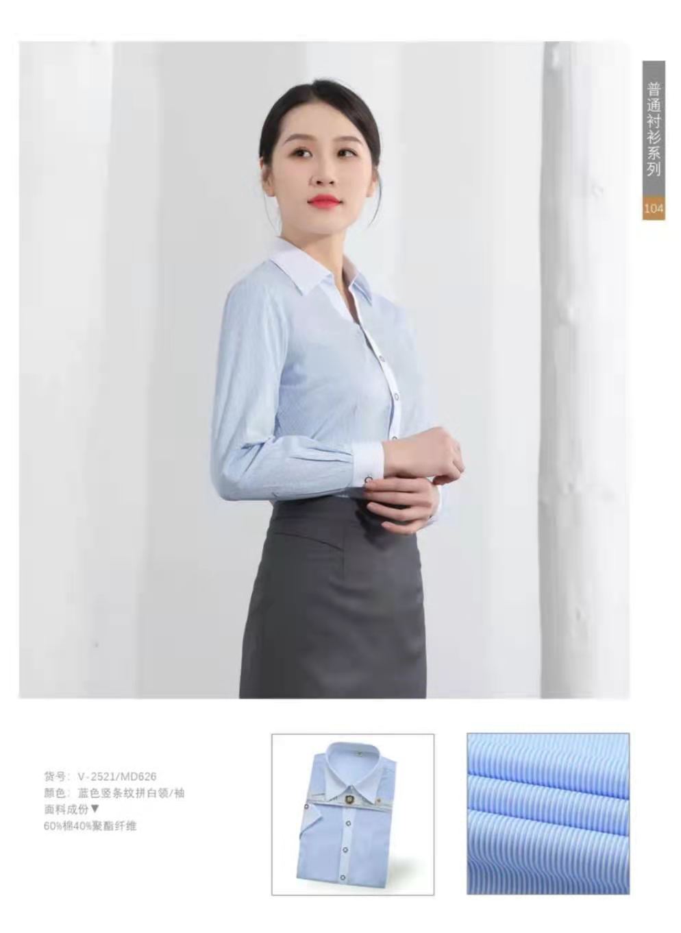 微信圖片_20210305121516.jpg