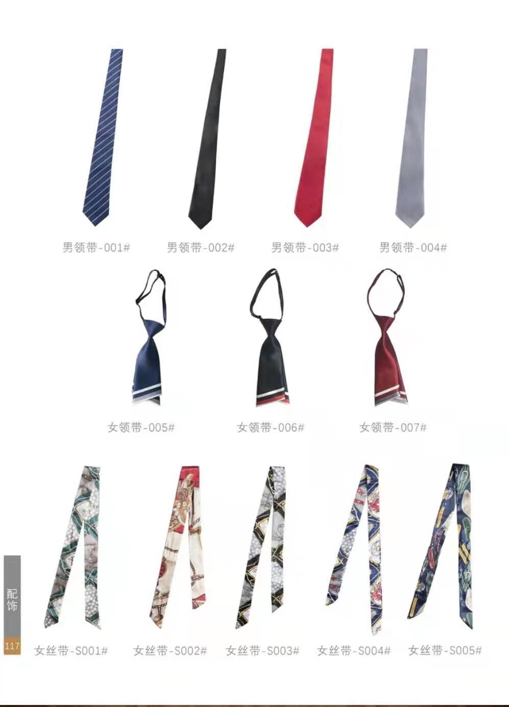 微信圖片_20210305121524.jpg
