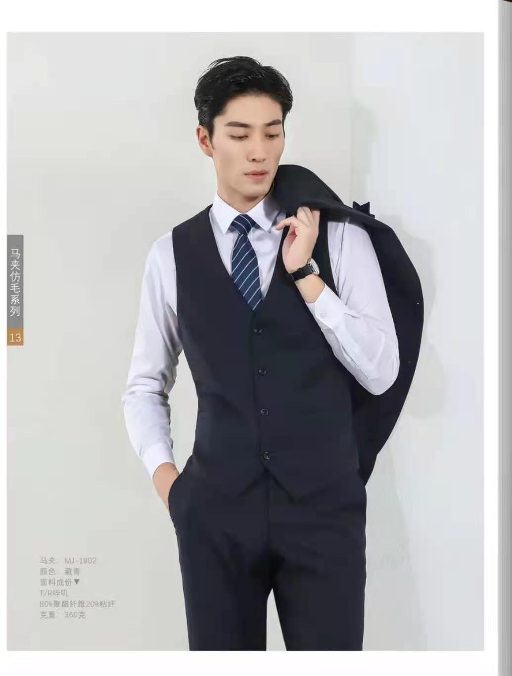 微信圖片_20210305134459.jpg