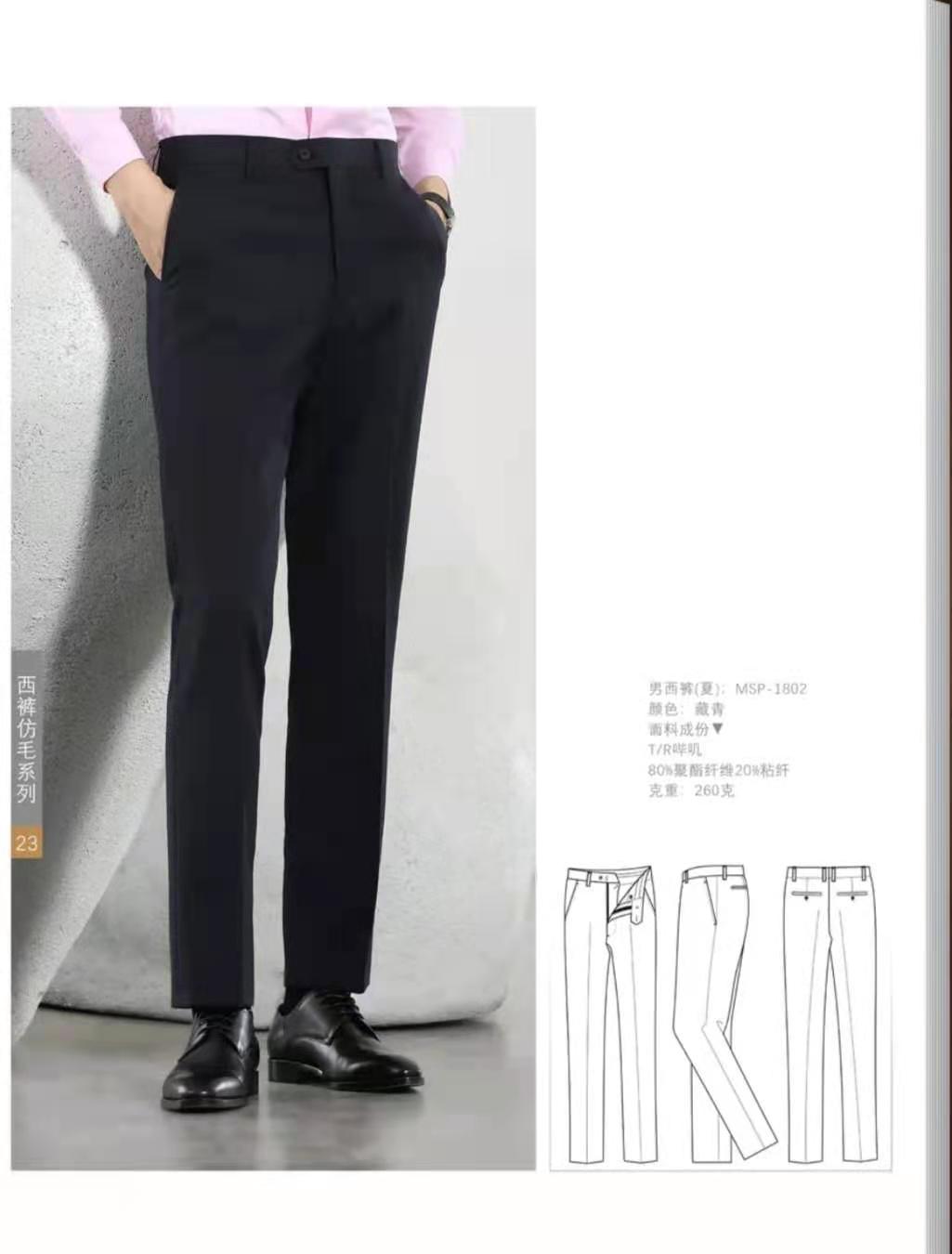 微信圖片_20210305135929.jpg